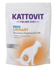 Kattovit Feline Diet tuunikalaga, 1,25 kg цена и информация | Сухой корм для кошек | hansapost.ee