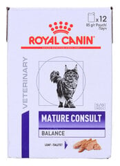 Royal Canin Cat Veterinary Care Mature, 12x85 г цена и информация | Консервы для собак | hansapost.ee