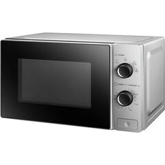 Midea MM720C2AT(SL) цена и информация | Микроволновые печи | hansapost.ee