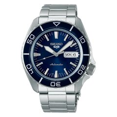 Seiko 5 Sports мужские часы цена и информация | Мужские часы | hansapost.ee