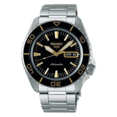 Seiko 5 Sports мужские часы цена и информация | Мужские часы | hansapost.ee