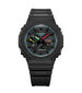 Käekell meestele Casio G-Shock Solar цена и информация | Käekellad meestele | hansapost.ee