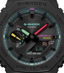 Casio G-Shock Solar мужские часы цена и информация | Мужские часы | hansapost.ee