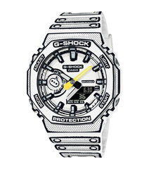 Käekell unisex Casio G-Shock hind ja info | Käekellad meestele | hansapost.ee