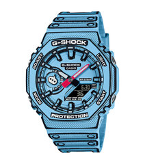 Casio G-Shock unisex часы цена и информация | Мужские часы | hansapost.ee