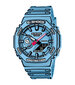 Casio G-Shock unisex käekell цена и информация | Käekellad meestele | hansapost.ee