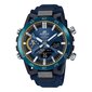 Käekell meestele Casio Edifice цена и информация | Käekellad meestele | hansapost.ee