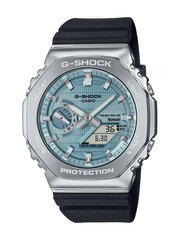 Casio G-Shock мужские часы цена и информация | Мужские часы | hansapost.ee