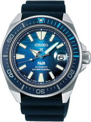 Seiko Prospex Sea Samurai PADI мужские часы цена и информация | Мужские часы | hansapost.ee