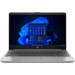 HP 255 G9 (7N0S7ES) цена и информация | Ноутбуки | hansapost.ee