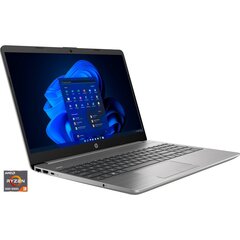 HP 255 G9 (7N0S7ES) цена и информация | Ноутбуки | hansapost.ee