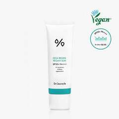 Dr Ceuracle – Cica Regen Vegan päikesegeel 50 ml цена и информация | Кремы для лица | hansapost.ee