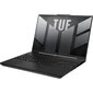 Asus TUF Gaming A16 Advantage Edition цена и информация | Sülearvutid | hansapost.ee