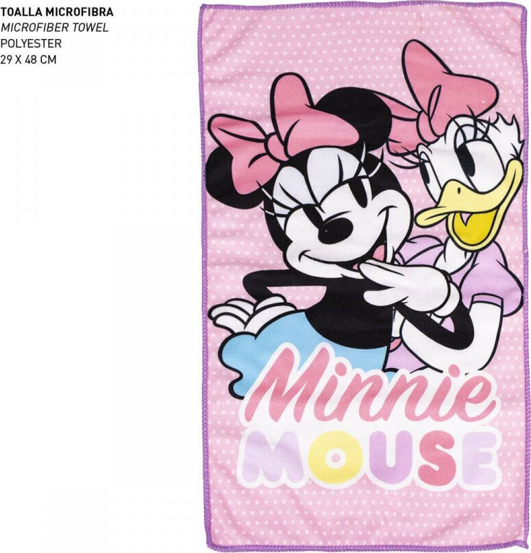 Komplekt lastele Minnie Mouse Child's Toiletries Travel Set цена и информация | Laste ja ema kosmeetika | hansapost.ee