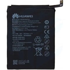 Huawei HB386589CW hind ja info | Akud mobiiltelefonidele | hansapost.ee