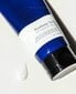 Hüpoallergeenne rahustav näokreem, Pyunkang Yul ATO Cream Blue Label, 120ml цена и информация | Näokreemid | hansapost.ee