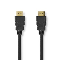 Videokaabel HDMI-HDMI 8K60, 2 m, must цена и информация | Кабели и провода | hansapost.ee