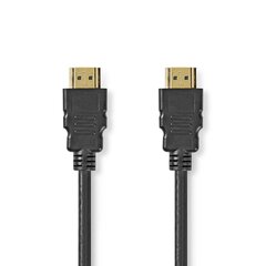 Videokaabel HDMI-HDMI 8K60, 1m, must цена и информация | Кабели и провода | hansapost.ee