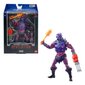 Masters of the Universe:: Revelation Masterverse figuur 2021 Spikor 18 cm hind ja info | Mänguasjad poistele | hansapost.ee