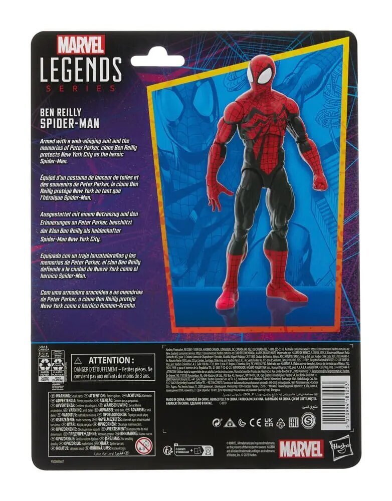 Kuju Spider-Man Hasbro Marvel Legends цена и информация | Mänguasjad poistele | hansapost.ee