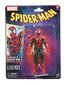 Kuju Spider-Man Hasbro Marvel Legends цена и информация | Mänguasjad poistele | hansapost.ee