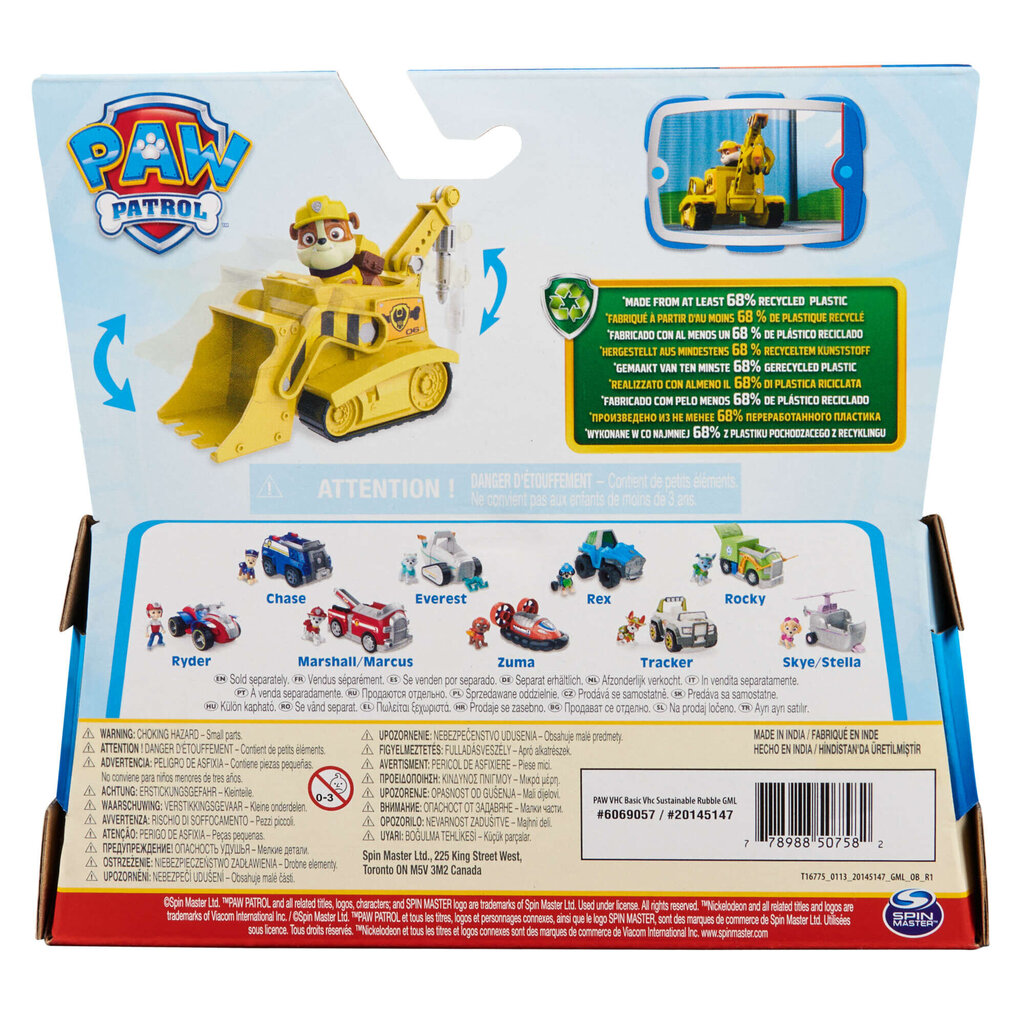 Bulldozer Rubble sõiduk Paw Patrol 2-in-1 koos ökofiguuriga цена и информация | Mänguasjad poistele | hansapost.ee