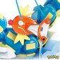 Konstruktor Mega Pokemon Magikarp Evolution HNT95 hind ja info | Klotsid ja konstruktorid | hansapost.ee