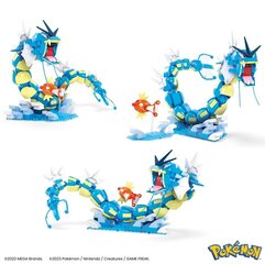 Konstruktor Mega Pokemon Magikarp Evolution HNT95 price and information | Blocks and constructors | hansapost.ee