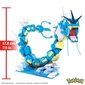 Konstruktor Mega Pokemon Magikarp Evolution HNT95 hind ja info | Klotsid ja konstruktorid | hansapost.ee