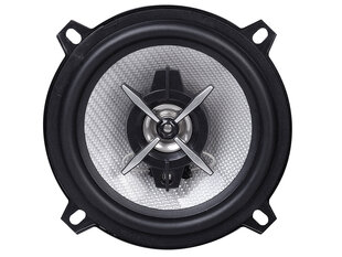 Autokõlar DX 8160 price and information | Car speakers | hansapost.ee