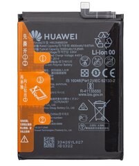 Aku Huawei P Smart 2021 5000mAh HB526488EEW (service pack) hind ja info | Akud mobiiltelefonidele | hansapost.ee