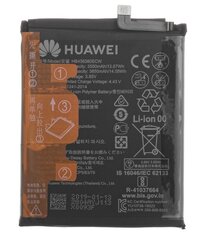 Аккумулятор Huawei P30 3650mAh HB436380ECW (service pack) цена и информация | Аккумуляторы для телефонов | hansapost.ee