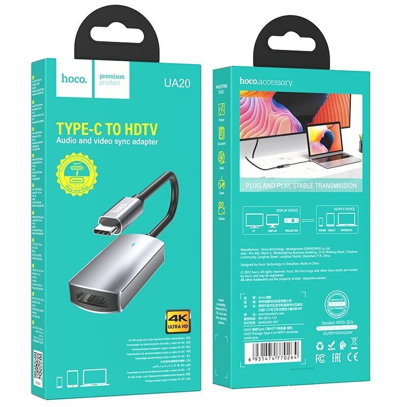 Adapter Hoco UA20 Presage Type-C to HDMI hall hind ja info | USB adapterid ja jagajad | hansapost.ee