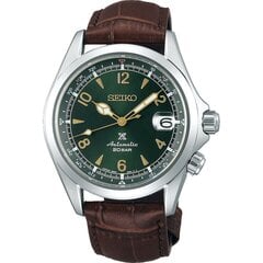 Käekell naistele Seiko SPB121J1 S7227138 цена и информация | Женские часы | hansapost.ee