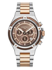 Мужские часы Roamer Tempomaster Chrono 221837 49 65 20 цена и информация | Мужские часы | hansapost.ee