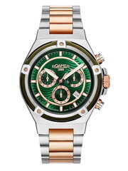 Мужские часы Roamer Tempomaster Chrono 221837 49 75 20 цена и информация | Мужские часы | hansapost.ee