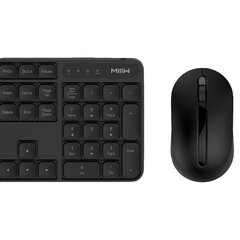 Xiaomi Wireless Keyboard and Mouse Combo цена и информация | Клавиатуры | hansapost.ee