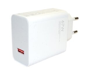 Xiaomi MDY-12-EH USB 67W Travel Charger White (Bulk) цена и информация | Зарядные устройства для телефонов | hansapost.ee