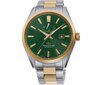 Orient Star RE-AU0405E00B kaasaegne automaatne meeste käekell 42mm 5ATM hind ja info | Käekellad meestele | hansapost.ee