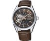 Orient Star RE-AV0006Y00B kaasaegne automaatne meeste käekell 41mm 10ATM hind ja info | Käekellad meestele | hansapost.ee