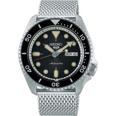 Мужские часы Seiko SRPD73K1 12154003 цена и информация | Мужские часы | hansapost.ee