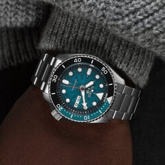 Мужские часы Seiko SRPJ45K1 цена и информация | Мужские часы | hansapost.ee