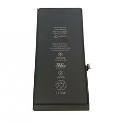 Battery for iPhone 11 3110mAh Li-Ion (Bulk) цена и информация | Аккумуляторы для телефонов | hansapost.ee