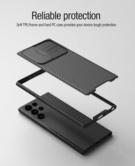 Nillkin CamShield Pro Magnetic Hard Case price and information | Phone protective covers and cases | hansapost.ee