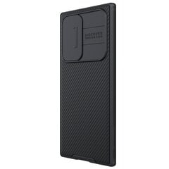 Nillkin CamShield PRO Magnetic Hard Case for Samsung Galaxy S22 Ultra Black цена и информация | Чехлы для телефонов | hansapost.ee