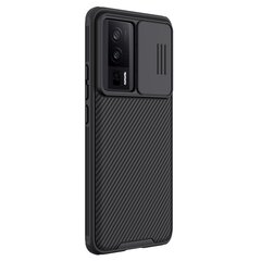 Nillkin CamShield PRO Hard Case for Poco F5 Pro 5G Black цена и информация | Чехлы для телефонов | hansapost.ee