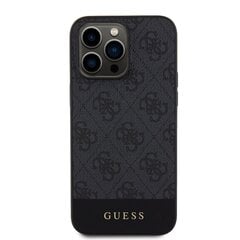 CG Mobile Guess PU 4G Stripe MagSafe Case GUHMP15LG4GLGR hind ja info | Telefonide kaitsekaaned ja -ümbrised | hansapost.ee