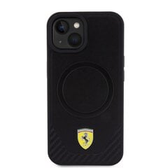 Ferrari PU Leather Bottom Carbon Mag hind ja info | Telefonide kaitsekaaned ja -ümbrised | hansapost.ee