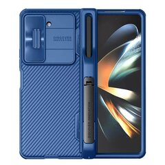 Nillkin CamShield FOLD Slot+Stand Hard Case for Samsung Galaxy Z Fold 5 Blue цена и информация | Чехлы для телефонов | hansapost.ee