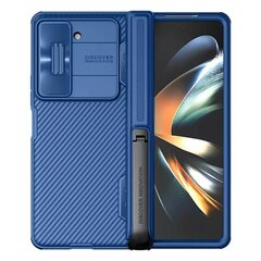 Nillkin CamShield FOLD Stand Hard Case for Samsung Galaxy Z Fold 5 Blue цена и информация | Чехлы для телефонов | hansapost.ee